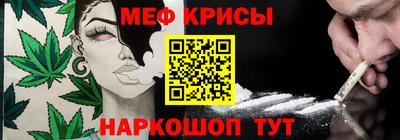 соль ск Гусиноозёрск