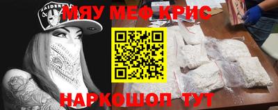 гашиш Гусь-Хрустальный