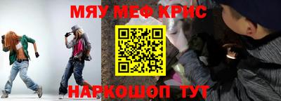 дурь Коммунар