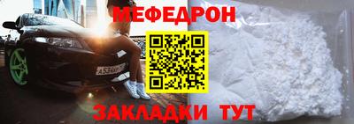кокаин VHQ Конаково