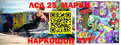 соль ск Гусиноозёрск