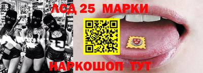 шишки Гусев