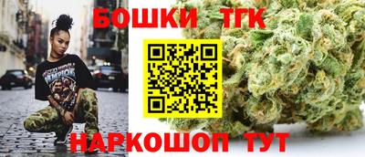 шишки Гусев