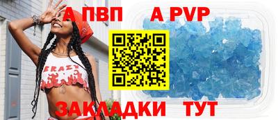 шишки Гусев