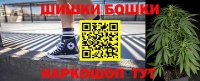 гашиш Гусь-Хрустальный