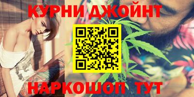 гашиш Гусь-Хрустальный