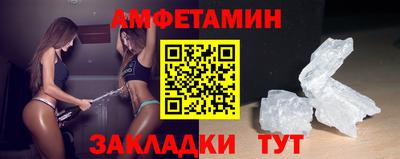 гашиш Гусь-Хрустальный
