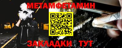 шишки Гусев