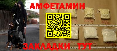шишки Гусев