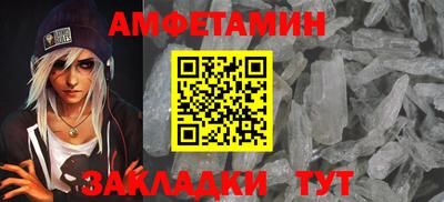 шишки Гусев