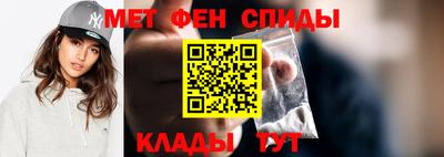 гашиш Гусь-Хрустальный