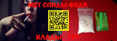 гашиш Гусь-Хрустальный