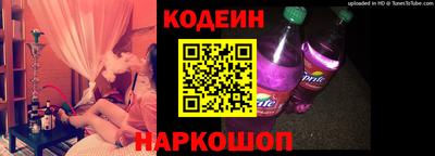 гашиш Гусь-Хрустальный