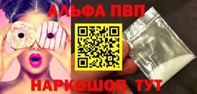 шишки Гусев