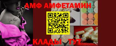 гашиш Гусь-Хрустальный