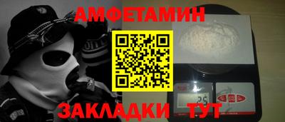 гашиш Гусь-Хрустальный