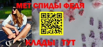 шишки Гусев