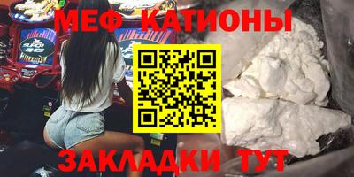 шишки Гусев