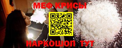 гашиш Гусь-Хрустальный
