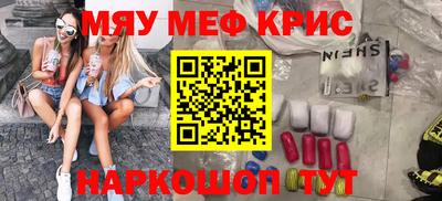 шишки Гусев